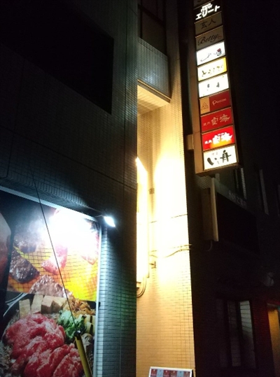 防府の飲み屋街
