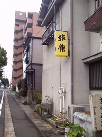 甲突町のちょんの間