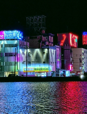 ̕X