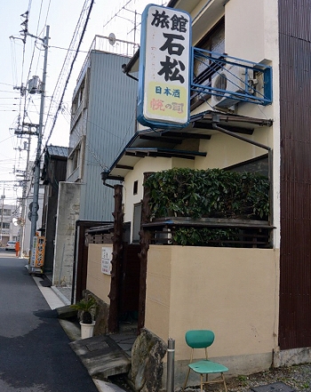 ꔭِΏ