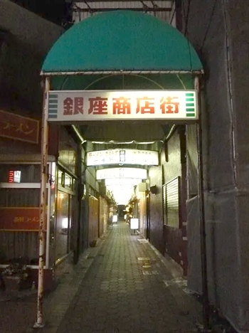 桑名のピンサロピーチパイ