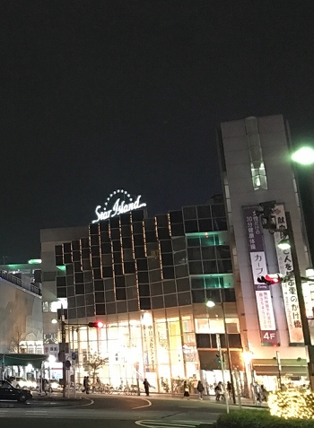 四日市のメンエス